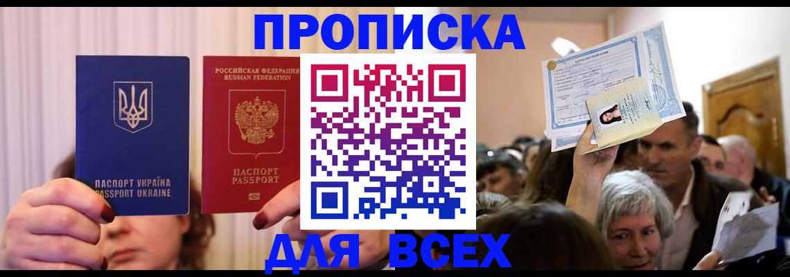 форма 3 в Алапаевске